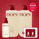 [모에브][싱글패키지] 모에브 아누카틴 샴푸 특대용량(1,080ml)*2통+헤어토닉(150ml)*1개+[무료체험분]샴푸 파우치(8ml)*2매