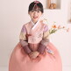 [예가한복][예가한복] WN1070 매향나래 여아한복/아동한복