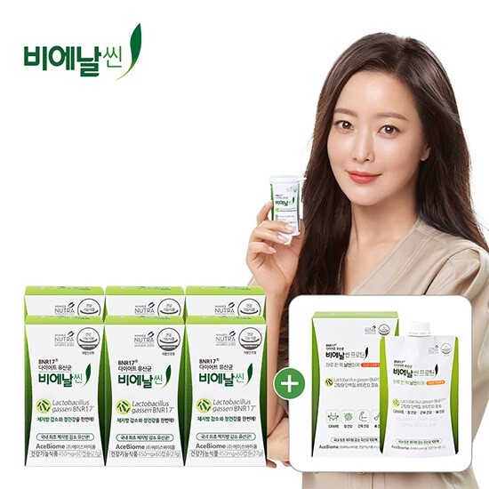 [비에날씬][방송에서만 프로틴 추가!] BNR17 다이어트 유산균 24주분 (60캡슐*6박스)+ 프로틴 1박스(40g X 5포)