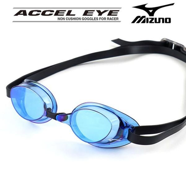 주식회사 셀러허브_레이틀리 리디아넬 [하프클럽/리디아넬]미즈노 미러 노패킹 수경 물안경 N76940 성인용수경