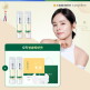 [이지듀][한가인PICK] 이지듀 DW- EGF 멜라토닝 미백앰플 한가인 패키지 (중용량15ml*4 + 멜라토닝 패치 5g*4+쇼핑백*1)