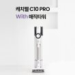 C10 PRO 프리미엄 무선청소기 매직타워