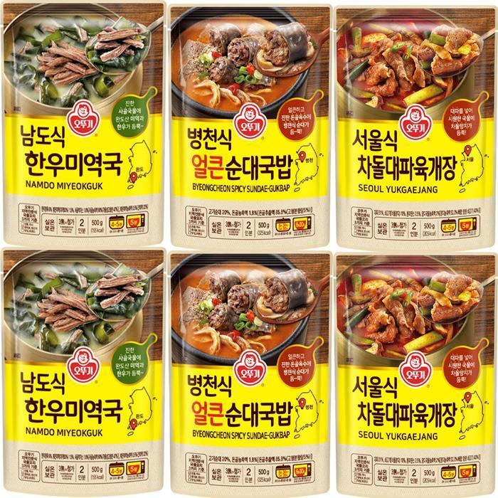 오뚜기 셀러허브 식품 오뚜기 남도한우미역국+병천얼큰순대국밥+서울차돌대파육개장