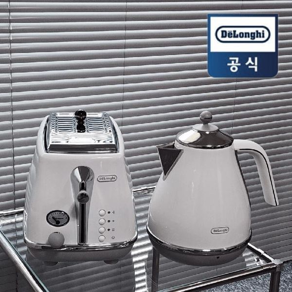셀러허브(하프클럽) [하프클럽/셀러허브 가전]드롱기 전기포트 토스트기 세트 캐피탈 화이트 신혼집 집들이 선물 /AWS