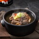 [하누소]하누소 갈비탕 700g 5팩 + 육개장 5팩