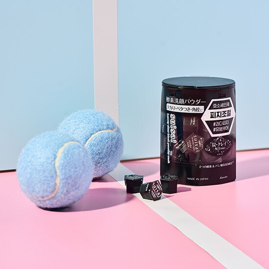 가네보코스메틱 수이사이 [수이사이/주말특가] 깐달걀 세안제 수이사이 브랜드위크 특가 & 전구매 사은품 증정