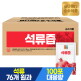 [순수식품]석류즙 1박스(100포) 실속형 / 석류주스 100% 석류원액 건강즙