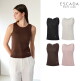 [에스까다]ESCADA 26SS 여성 크로쉐 풀오버 + 나시 니트 2종