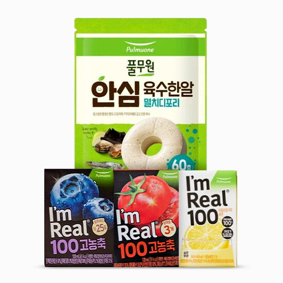 [풀무원데이] 하루한잔으로 건강 챙기기!