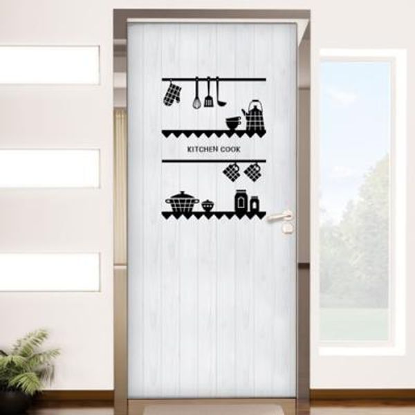 교보문고 꾸밈 ih837-모던키친쿡패널 현관문시트지