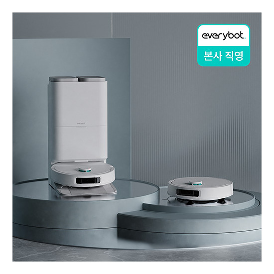 [에브리봇][정상가 1,380,000원] 에브리봇 AI 올인원 로봇청소기 Q9
