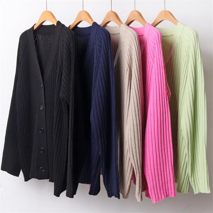 강물처럼 [강물처럼]빅사이즈사랑해요 B820L202 봄나그랑베이직가디건 EB (8100955A)