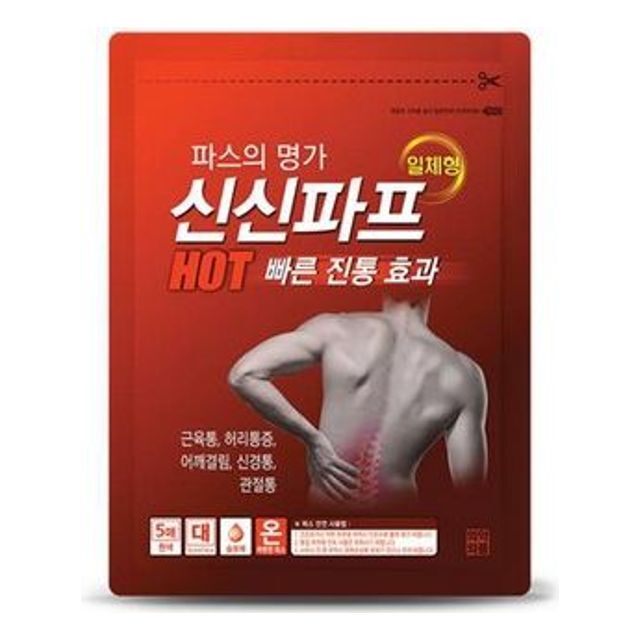지오벤처스 신신 파프 핫 5매