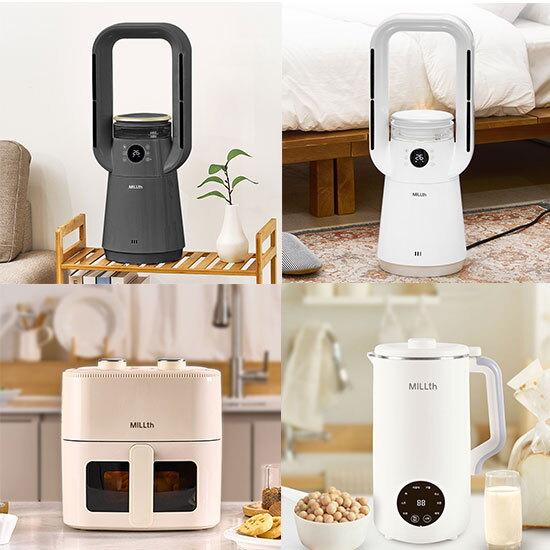 밀양본차이나 [MILLTH] 밀스 가전 신규 런칭! 히터/에어프라이어/두유제조기 外 우리집을 부탁해! 밀스 혜택가전 모음