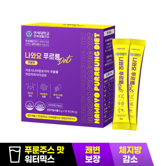 [연세생활건강](총30포)나와요 푸르릉 쾌변 다이어트 푸룬만 워터믹스 1박스