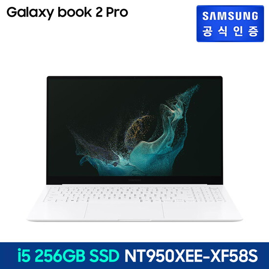 [삼성전자][2/20 19시 모바일방송중 혜택가 1,263,980원] 삼성 갤럭시북2 프로 NT950XEE-XF58S