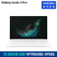 [삼성전자][2/20 19시 모바일방송중 혜택가 1,263,980원] 삼성 갤럭시북2 프로 NT950XEE-XF58S