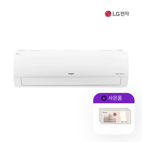 LG전자 [렌탈]LG전자 렌탈 LG 냉난방기 엘지 11평 벽걸이형 화이트 냉온풍기 SW11BAKWAS 5년 45900/60개월 의무사용