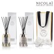[공식수입원] NICOLAI 니콜라이 발 아 브니즈 디퓨저 250ml + 핀뷸 디퓨저 250ml 