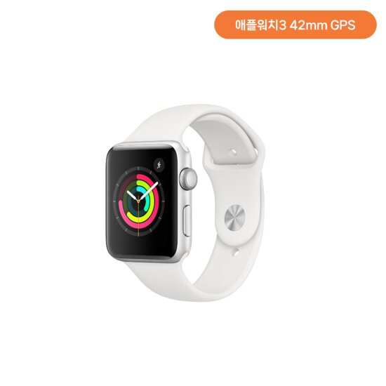 case apple watch 3