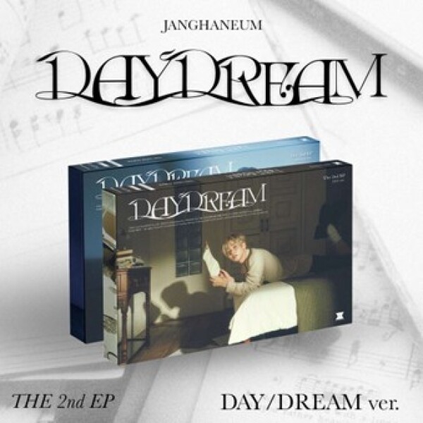 KT 지니뮤직, 스톤뮤직엔터테인먼트 신나라 [CD] {03/31발매} 장한음 - Ep 2집 [Daydream] / Janghaneum - The 2Nd Ep [Daydream]