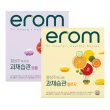 [엘라이브][이롬]황성주박사의 과채습관 퍼플 16팩 + 옐로우 16팩
