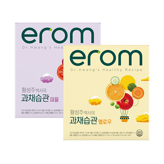[엘라이브][이롬]황성주박사의 과채습관 퍼플 16팩 + 옐로우 16팩