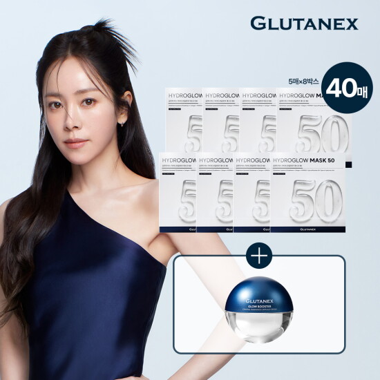 [글루타넥스][싱글패키지] 글루타넥스 글로우 랩핑팩 40매+글로우 부스터 크림 1박스