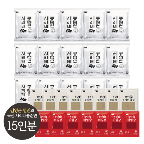 [김영근]김영근 명인 서리태 콩순면 110g 15팩+순 동치미육수 8팩+순 비빔장 7팩
