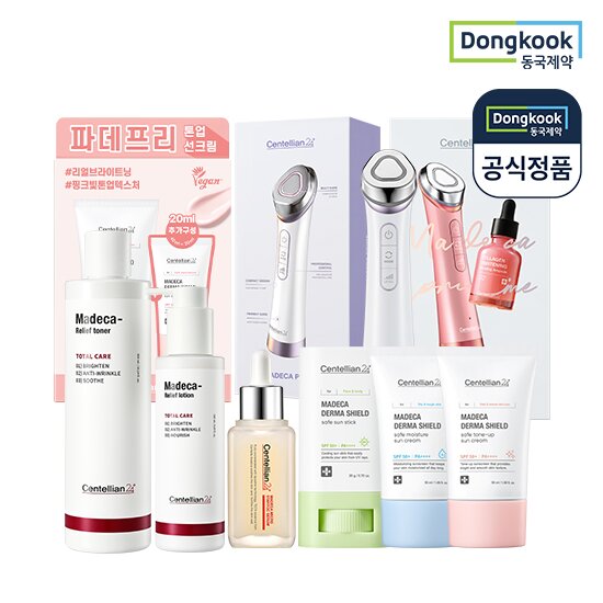 상품상세 - 롯데홈쇼핑 상품상세 - 롯데홈쇼핑