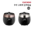 (6인용) 블랙스톤 압력밥솥(CRP-R068FB/FS)