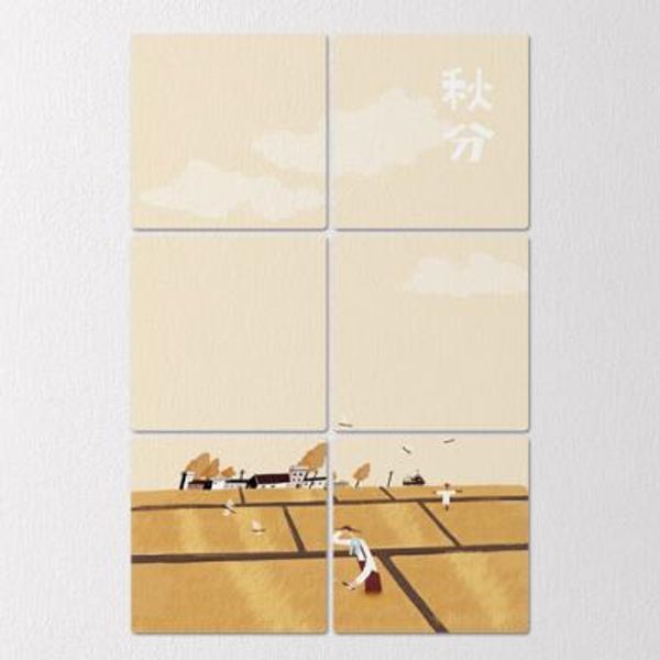 교보문고 꾸밈 ib9006-멀티액자 추분