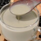 [전라도청년][전라도청년] 국산콩 진한 서리태콩물 1000ml