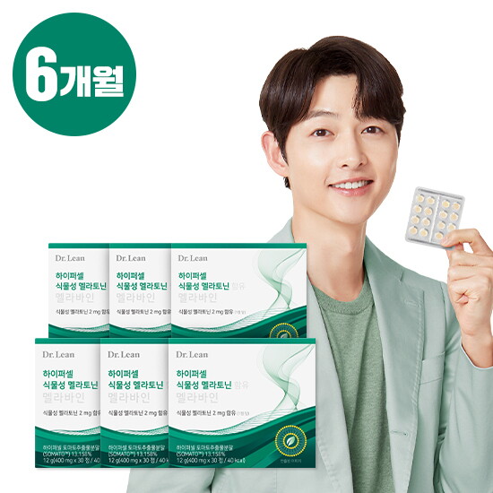 [닥터린]○[6개월] 하이퍼셀 식물성 멜라토닌 함유 멜라바인 6박스