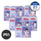 [하기스][2박스]2025 NEW하기스 맥스드라이 팬티형 기저귀 2~8단계 공용 교차선택