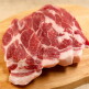 [스테이커스]듀록 기본세트 1kg(삼겹250g+삼겹250g+목살250g+목살250g)