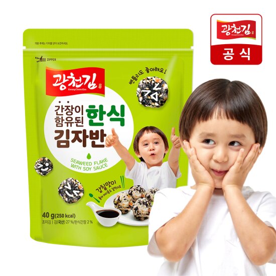광천김 벤틀리 한식 김자반 40g x 10봉