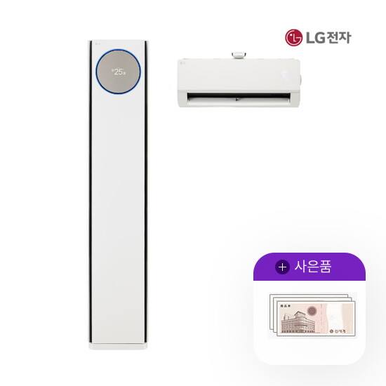 [렌탈]LG전자 [렌탈] LG휘센 오브제 타워 멀티에어컨 18+6평 프리미엄 FQ18PDNHA2 월130900원 5년약정/60개월 의무사용