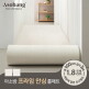[아소방][아소방] (3M 규격형) 층간소음 PVC 프라임 안심 롤매트 18T 100x300x1.8cm