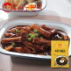 [서촌남도분식]남도분식 짜장떡볶이 단품