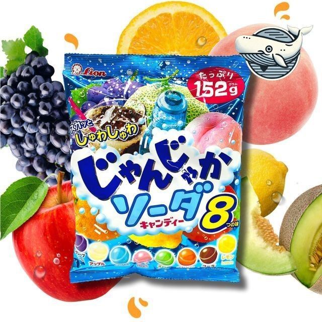 오너클랜 색다른 잔자카 캔디 달콤한 새콤함 쫄깃한 과자