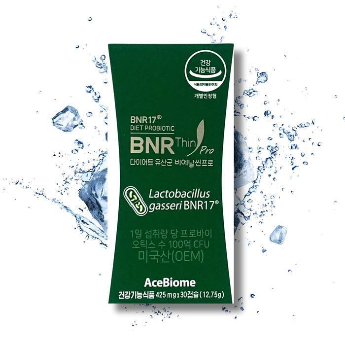 크리스찬한센 셀러허브 식품 BNR17 다이어트 유산균 비에날씬 프로 425mg x 30캡슐 1박스 //TB