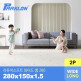 [파크론][2P세트] 젤리테라조 라퓨어 소프트 와이드 롱280 놀이방매트 280x150x1.5cm