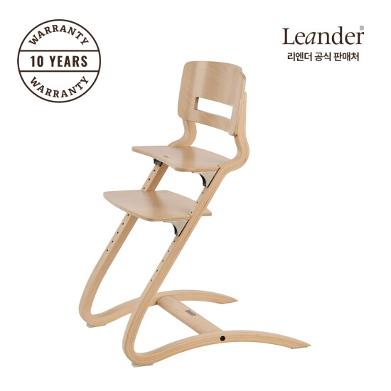 [리엔더(백)]루이 하이체어 유아의자(+쿠션증정)