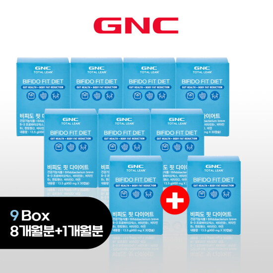 [지엔씨]□이수정패키지[8박스+1박스] 비피도핏 다이어트 9박스(1박스: 450mg X 30캡슐 )