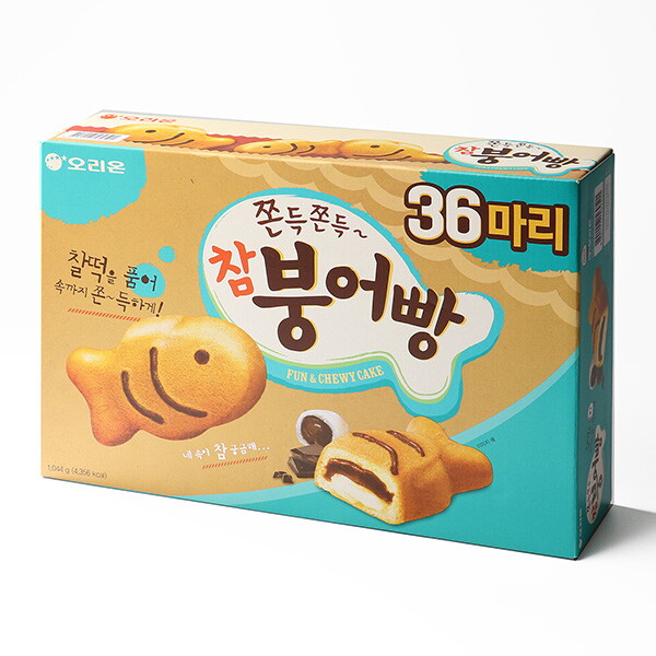 글로벌푸드 오리온 참붕어빵 1,044g