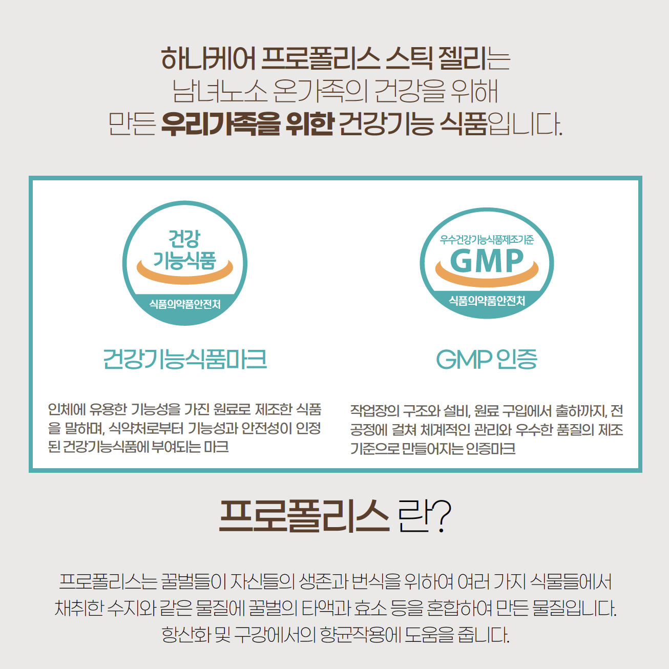 KakaoTalk_20220517_163530239_01