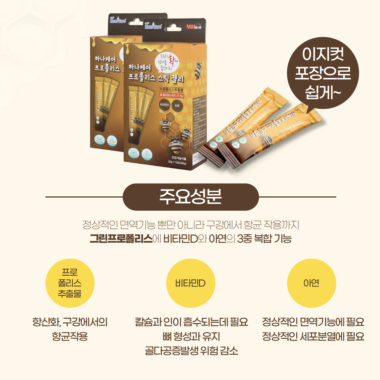 KakaoTalk_20220517_163530239_04