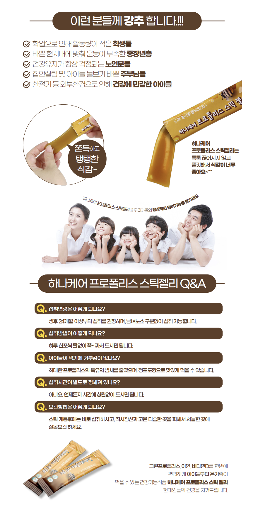 KakaoTalk_20220517_163530239_05