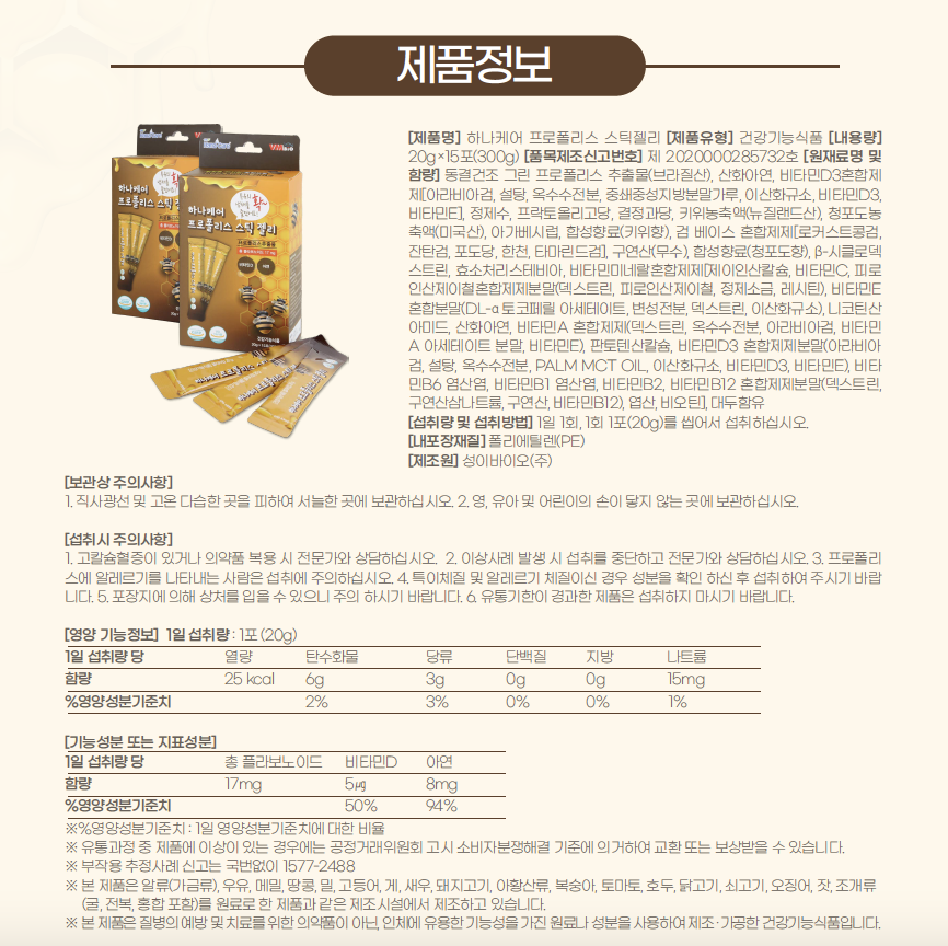 KakaoTalk_20220517_163530239_07